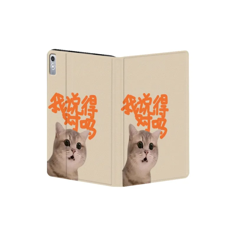 Baochengbao Tablet Protective Cases-6