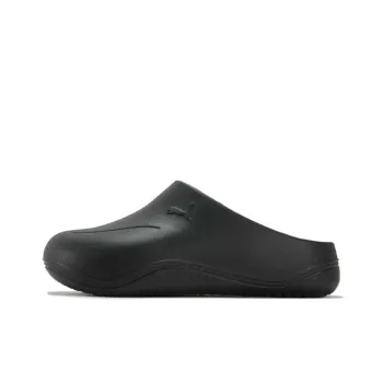 PUMA Slip Resistant Closed Toe Slippers Unisex Black