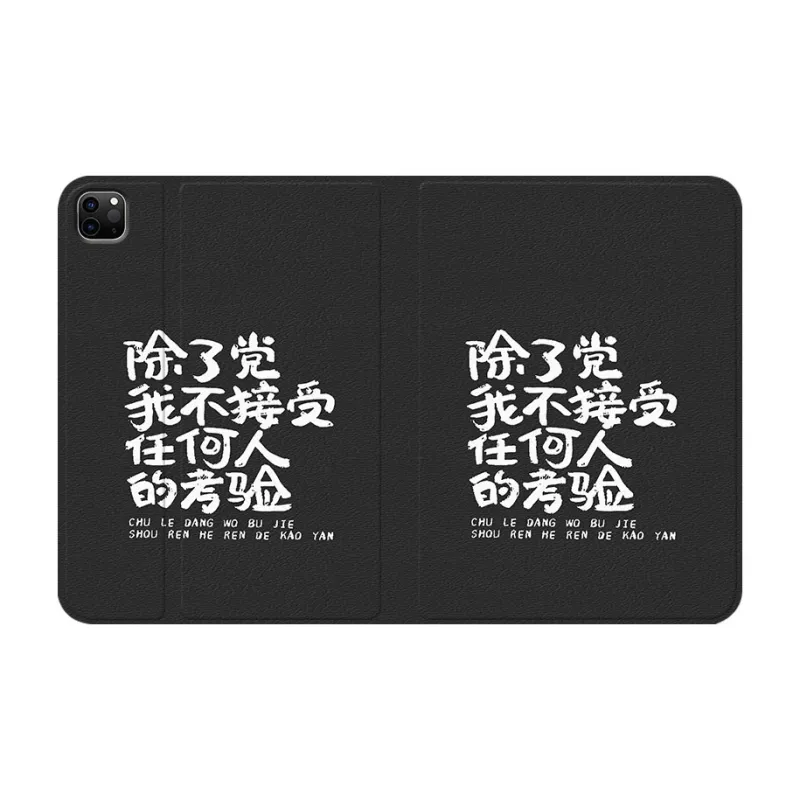 Baochengbao Tablet Protective Cases-11