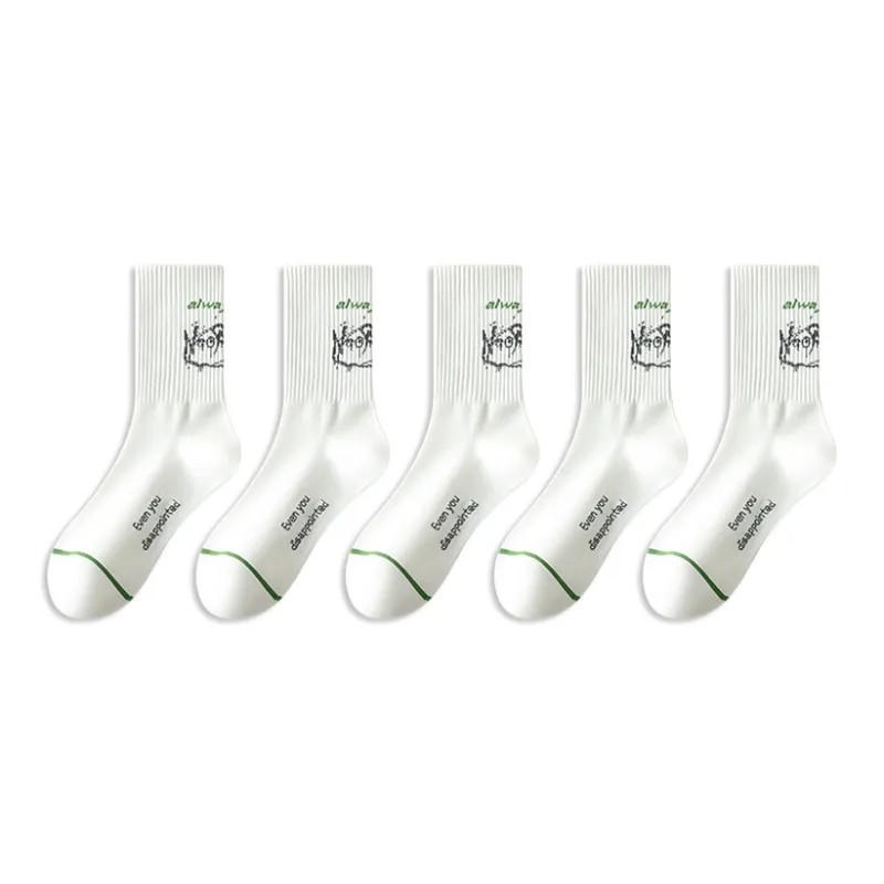 LUOLIAN Basketball Socks Men's 5 Pack-7