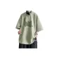 Pea Green