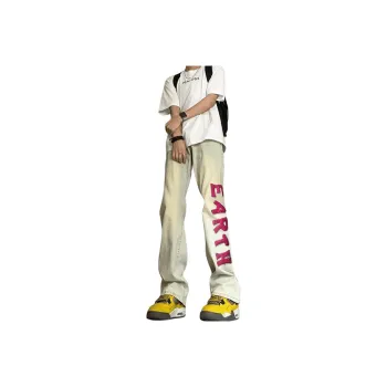 Universal Templates Jeans Unisex Yellow Mud