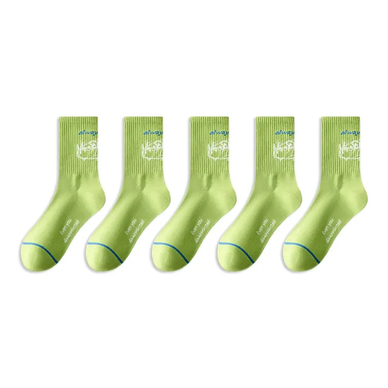 LUOLIAN Basketball Socks Men's 5 Pack-10