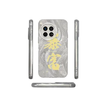 ZHENGGUANG Phone Cases