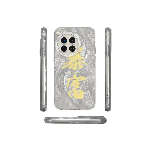 ZHENGGUANG Phone Cases