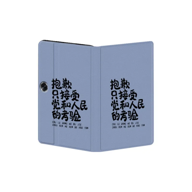 Baochengbao Tablet Protective Cases-14