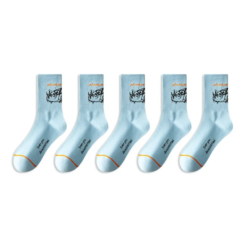 LUOLIAN Basketball Socks Men's 5 Pack-11