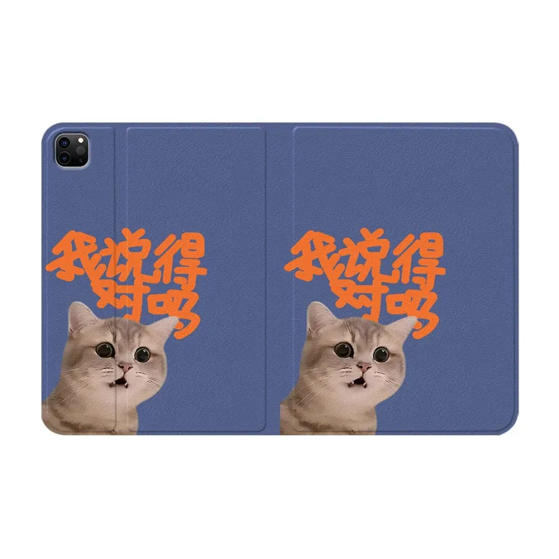 Baochengbao Tablet Protective Cases-19