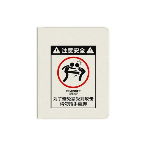 Baochengbao Tablet Protective Cases