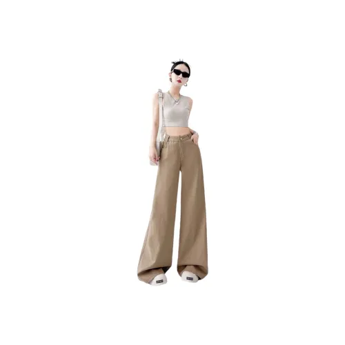 HUICUIGE Jeans Women's Khaki