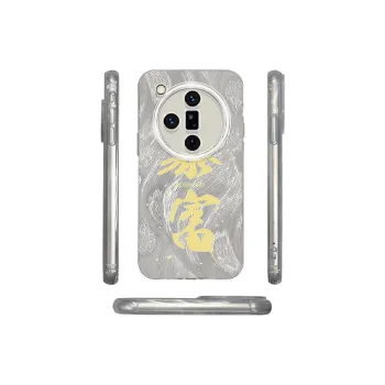 ZHENGGUANG Phone Cases