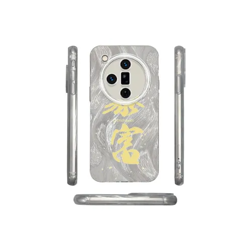 ZHENGGUANG Phone Cases