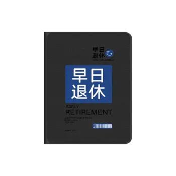 Baochengbao Tablet Protective Cases