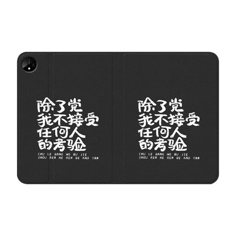 Baochengbao Tablet Protective Cases-11