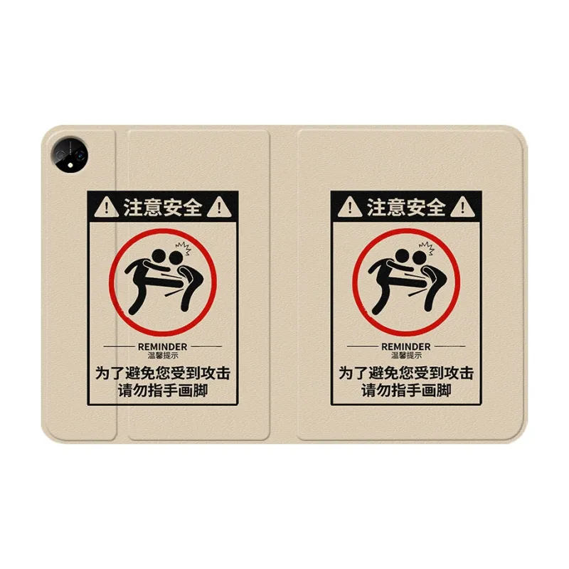 Baochengbao Tablet Protective Cases-7