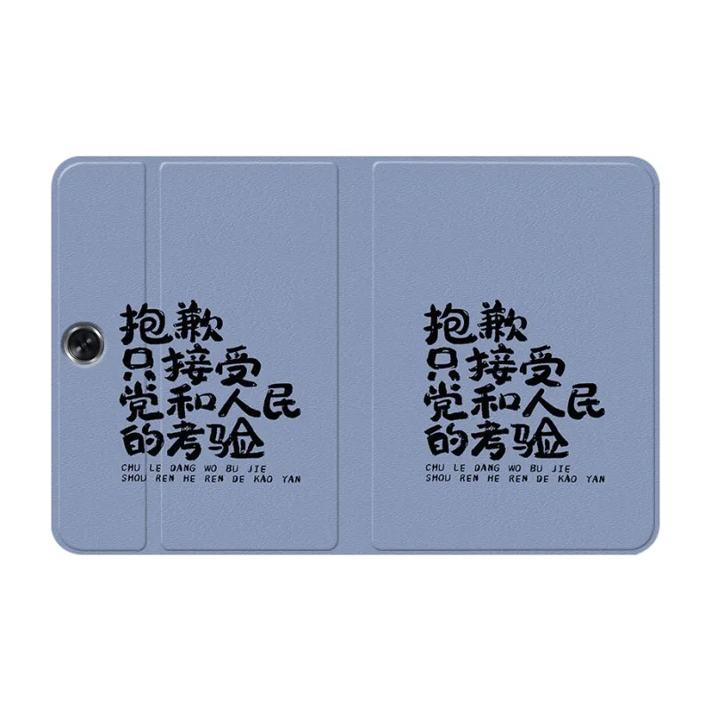 Baochengbao Tablet Protective Cases-15