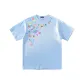 Glacier Blue