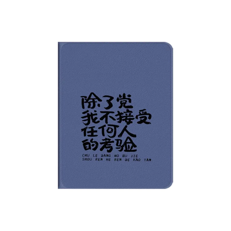 Baochengbao Tablet Protective Cases-16