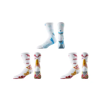 VEIDOORN Basketball Socks Unisex