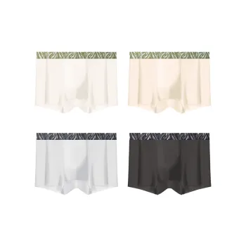 MIIOW Men Underpants