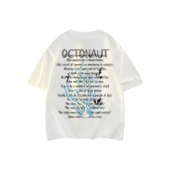 Small Columns Under The Sea T Shirt Unisex