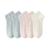 Milk Blue 2+Apricot Pink 2+White