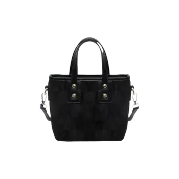 Yalu PU Shoulder Bag, Crossbody Bag, Handbag Women's Multicolor