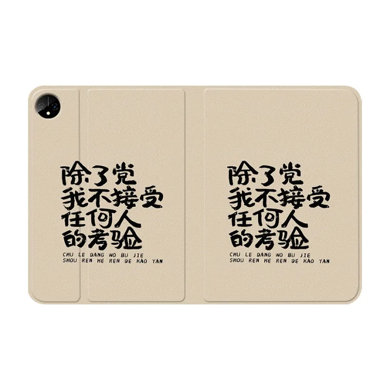 Baochengbao Tablet Protective Cases-7