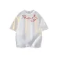 White Heather Gray