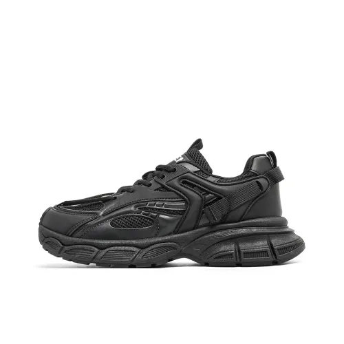 JKEM Anti Slip And Wear Resistant Height Increasing Low Top Chunky Sneakers Men's