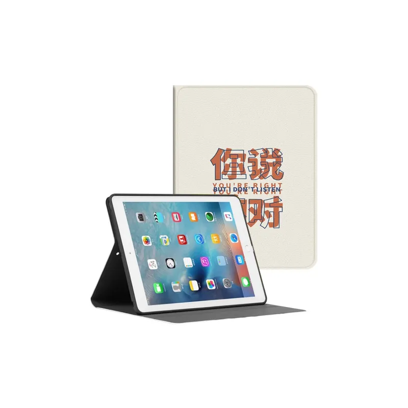 Baochengbao Tablet Protective Cases-1