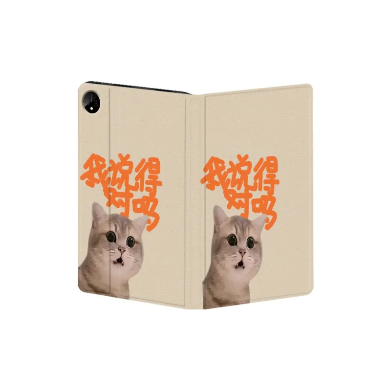 Baochengbao Tablet Protective Cases-6