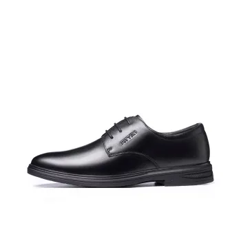 Ritai Men's Casual Shoes Men Low Top