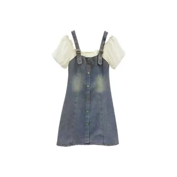 DOSOHEB Short Sleeved Dress Women's
