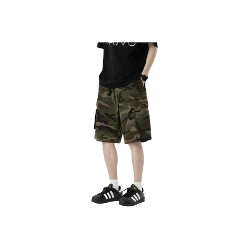 Pinko dip-dye track pants Camouflage