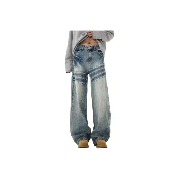 Extreme turbo Jeans Unisex Blue