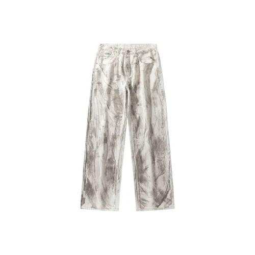 ZENGZHI Jeans Unisex White Distressed Flare