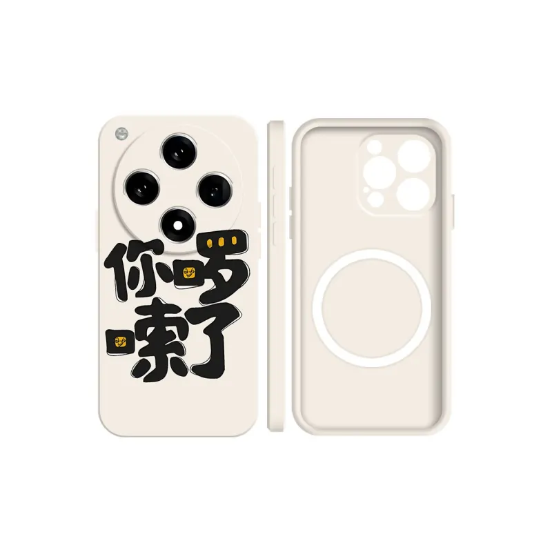 TUNAMEI Phone Cases-15