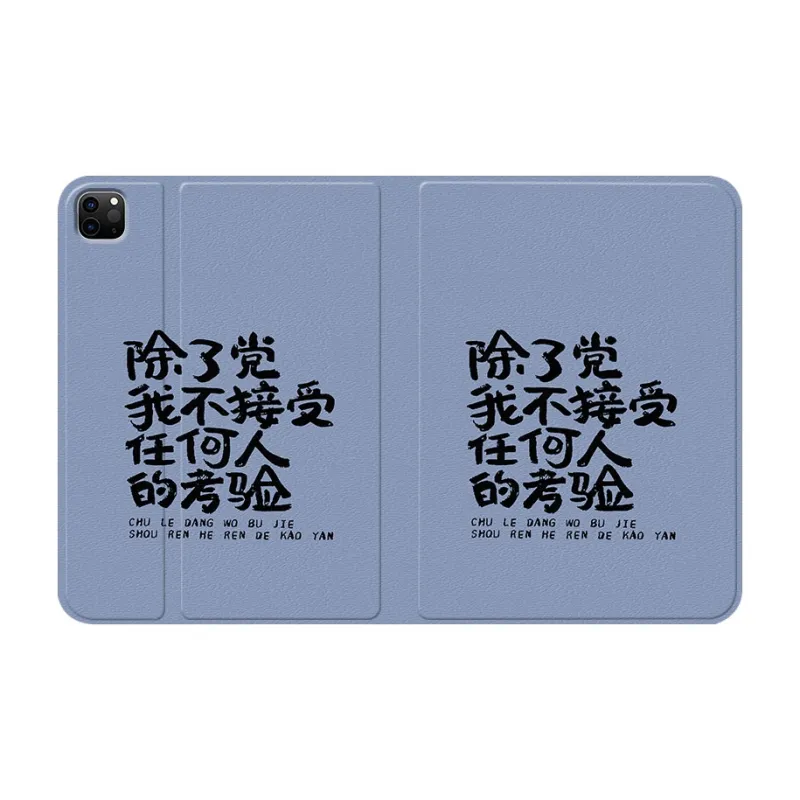 Baochengbao Tablet Protective Cases-15