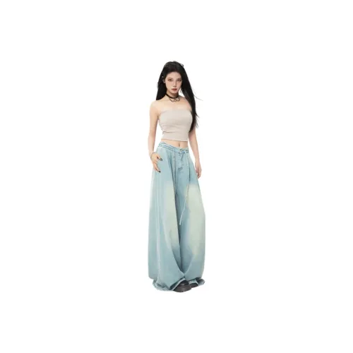 HUICUIGE Jeans Women's Light Blue