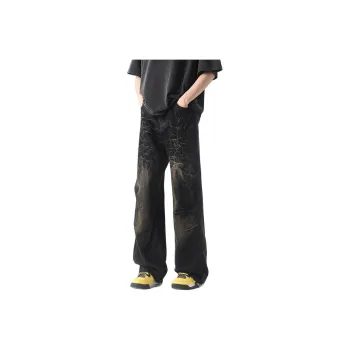 FAWENXIANGZI Jeans Men