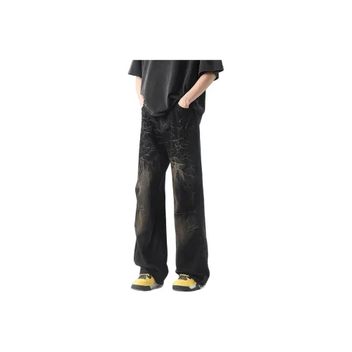 FAWENXIANGZI Jeans Men