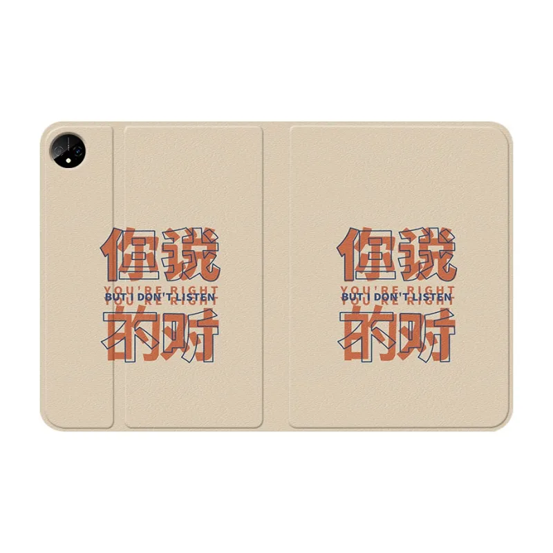 Baochengbao Tablet Protective Cases-7