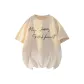 Beige Apricot