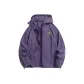 [Night Riding Reflective Strip Sun Protection]Purple (Brave Adventure Chest Logo)