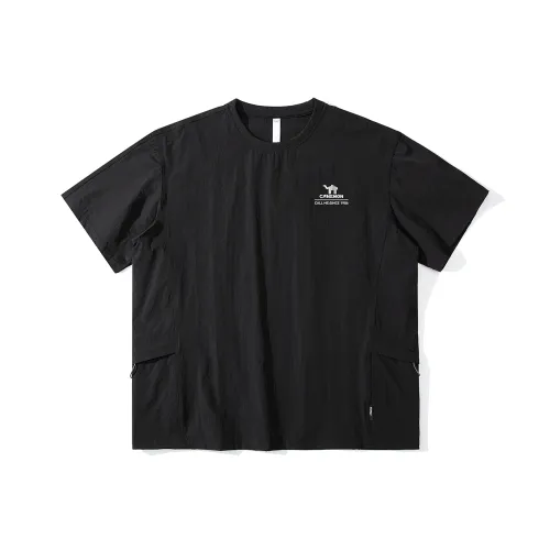 A Bathing Ape