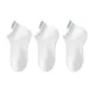 3 White
