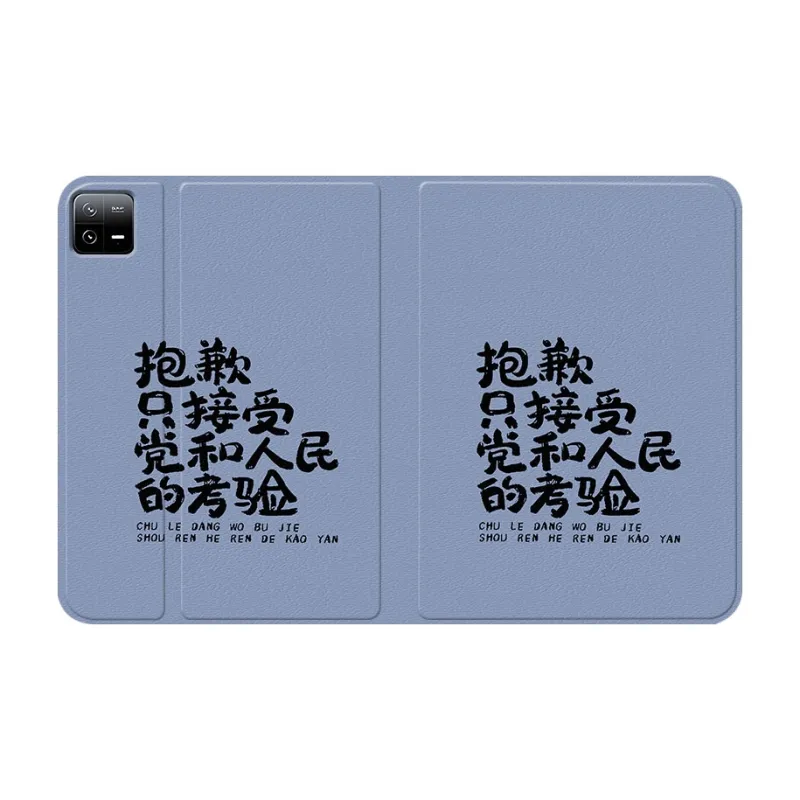 Baochengbao Tablet Protective Cases-15