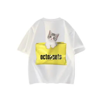 Small Columns Under The Sea T Shirt Unisex