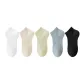 White+Beige+Light Green+Blue+Black